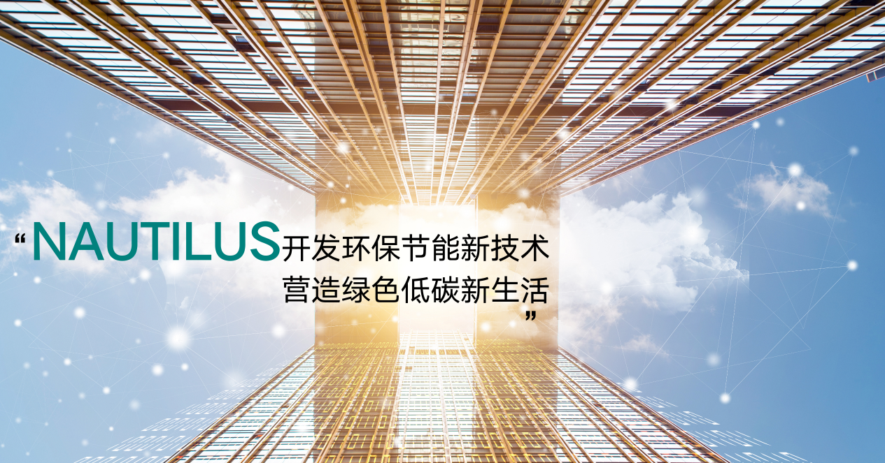 機房中新風除濕機的應用
